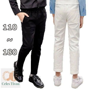 [Vq{gX LbYp j̎qOpc `mpc  pc Y{ tH[}pc@JWApc@9@H~ ubN@x[WzCg110cm 120cm 130cm 140cm 1