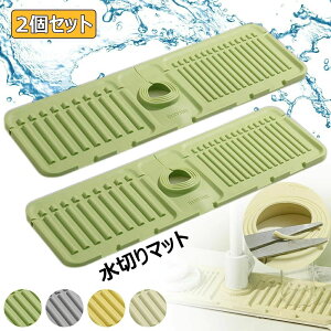 ؂胉bN ֌ VR[ ؂}bg R  ֌߉\ }bg CƂ Jrh~ KтȂ H v[g Lb` 䏊pi ܂݉\ p}bg ʏ ~ 