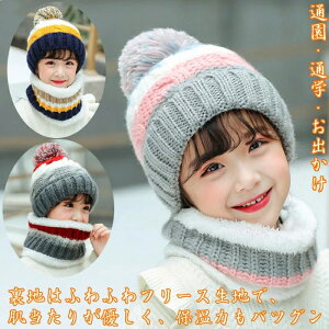 qXq ̎q lbNEH[}[ Zbg jbgXq LbY ~ qXq jbgLbv b`Lbv }t[ Xm{[ XL[ q h WjA Xq ~ ǂ 킢 jbgX