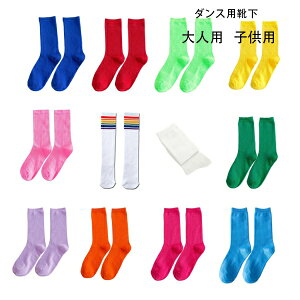 _Xpi C (2Zbg) F zCg bh CG[ [  Tt@CA u[ p[v IW o sN _Xpi qp lp  ̎q j̎q C _X 