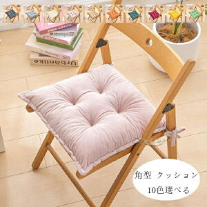 `FA}bg zc ` NbV 38cm×38cm 43cm×43cm 48cm×48cm p zc c k 炩AKŁAɗD  NbV 10FIׂ zc c  a Q rO[