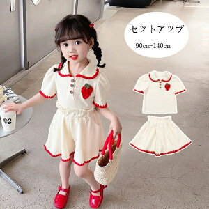 ؍q ZbgAbv LbY q ̎q ĕ ㉺Zbg AYzCg 2_Zbg xr[ c TVc+ V[gpc 킢  y gbvX ʉ ʊw Ē