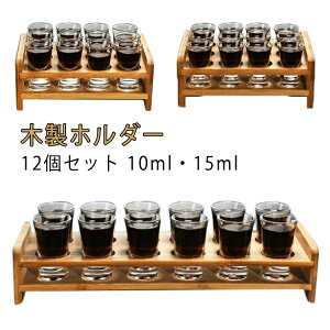 12Zbg VbgOX T[rOgCt 30ml 15ml 10ml VbgOXZbg z_[Zbg eL[ECXL[ hN EBXL[ eL[ EHbJ W ƈ T[rO E