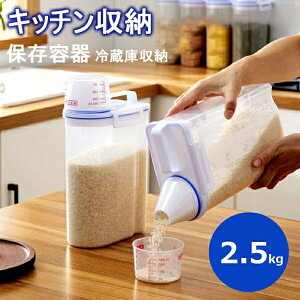 AXx Ăт 薧 Ăт Lb`pi Lb`[ Ăт Ď[ Ď[ ①Ɏ[ ۑe 2.5kg  Nxێ 