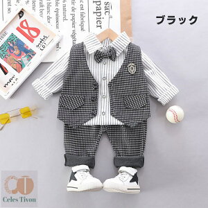 q j̎q  q X[c tH[} LbY X[c xr[ tH[}X[c j̎q Ԃ w Ǝ  ܎O ߋ xr[ oYj  {Q 80/90/100/110