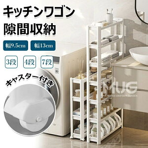 ԃbN Lb`S X Ԏ[ 9.5cm 13cm  Lb`[ [bN 3i 4i 7i I [ ׂI LX^[t [J[g [ObN   Hi ybg