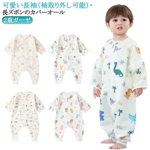 / 2way 2dK[[ p[X   _uK[[ t@Xi[ xr[p[X Q _uWbv LbY Ԃ 1 H OJ pW} ̎q j̎q t  Q ~ 킢 70 