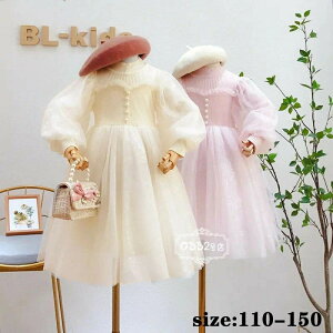 ؍ǂ jbgs[X tH O `[XJ[g ̎q o[ Z[^[ jbgqh tAXJ[g  ][g  xr[ r[` JWA  W