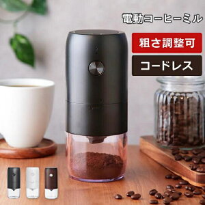 dR[q[~ P 􂢉 ^ USB[d R[hX  Z~bNn ~ ~ R[q[OC_[ ~~LT[ ~ e҂ ה҂ x