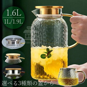 KX sb`[ 1L 1.6L 1.9L Wt ␅ ϔMKX |bg 2WAY eʐ|bg ①ɐ{g ⒃ WO 􂦂 EH[^[sb`[ ⒃|bg ①Ƀ|bg eB