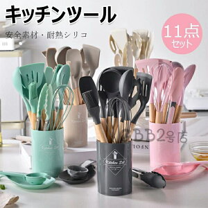 @\ Lb`c[ Zbg 11{ c[ Lb`pi  11_{X^h NVJQ tCԂ  pX^Vx gO AĊ Mtg S5F ؔ ϔM 