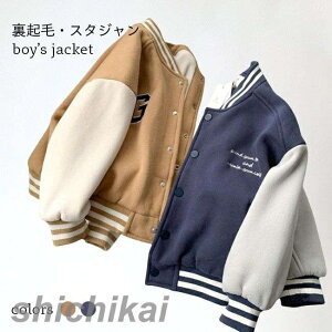 {A X^W q j̎q WPbg ~ j [gWPbg Wp[ N LbY AE^[   ~WPbg [g {[CY {AWPbg lCr[ W