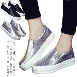 stXb| fB[X Xj[J[ [Jbg Xj[J[ Xj[J[V[Y fB[X C tbgV[Y V[Y 傫TCY IV TChSA PU