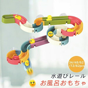 C  V [Zbg V[ DIY gݍ킹 V  qǂ Ԃ C mߋ q  0612345 j̎q ̎q a v[