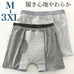 3XL܂ Oɑ傫ȋz 傢R փpc jp {NT[pc OJ O Y pc am zpc  јR V~ AR A