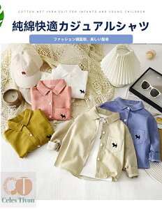 LbY CVc q Vc  lN^Ct WjA tH[} Vc j̎q q XgCv Rbg w j̎q   \  Ǝ ܎O w 