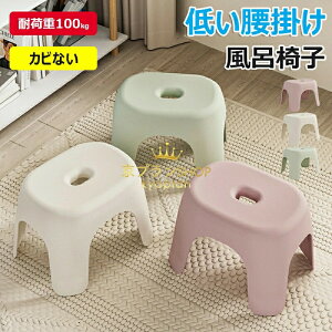 C֎q CCX g`FA oX`FA 1 2 t[g C gObY uJE^[uy oXXc[  | JrȂ Jrh~  Ⴂ 