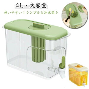 |bg sb`[ ␅ 4L e |bg ①Ƀ|bg Wt  ϔM ۗ hNT[o[ L  ①ɃWO ֌t ①Ƀo[ 􂢂₷ NAEH[^[W