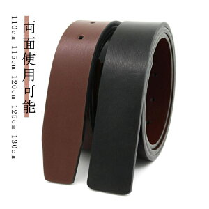 Y Y{p obNȂ t xĝ xg т̂ 33mm p ւxg ubN Stp 傫TCY  xg