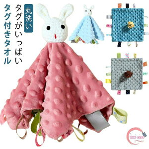 Ԃ  xr[ uPbg 􂦂 ʂ ^Ot^I ^O^I ^InJ` ^Ot ^I 悾@ Vу^I Aj}uPbg nJ`^I 