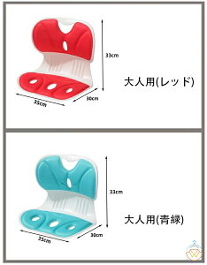 p ֎q Ջ ֎q ՃT|[g`FA p␳V[g lp qp 邾ɂȂȂNbV bh  u[ ubN CG[ sN O[ ItBX`FA