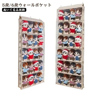 ʂ EH[|Pbg ʂ݃EH[|Pbg RNVP[X [{bNX [ RNV 5i 6i[P[X [ hA|[  l`