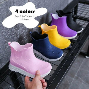 Cu[c LbY qp j̎q ̎q V[g CV[Y J ֗ C JC Sh h LbYC qǂ ʉ ʊw  킢 J  h y ~J 䕗΍ 