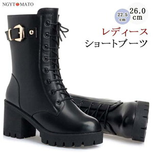 V[gu[c  fB[X u[c   [XAbvu[c TChWbp[ ߃q[ ҂ݏグu[c їp RXvV[Y ₷ ₷