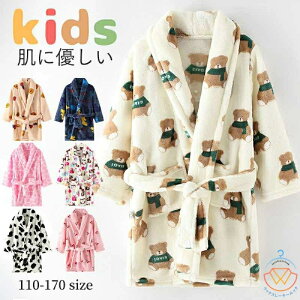 qp oX[u pW}LbY WjA 110-170cm ̎q j̎q  bt ӂӂ퐶n oX^I w Cオ V XC~O pW}ƂĂ [EFA g C