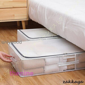 e [P[X xbh ܂ ӂt ߗގ[{bNX ߑP[X ߗ m zc  [ [ N[[bg[  ϋv