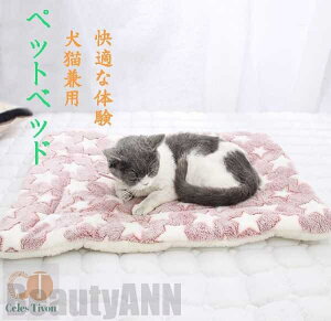 V ybgpNbV uPbg 7 LpӂƂ ԂƂ ~zc ybgxbh p Lp  ˂ Q V  Q ѕz Lvpi \tg _炩  