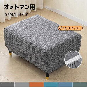 Ibg}Jo[ ` S/M/LTCY  Lт WK[hD 킢 Xgb` Yɂ 邾  ȒP  ې tBbg \t@Jo[ k uJo[ Xc