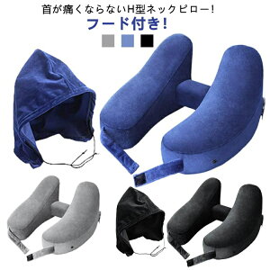 lbNs[ t[h H^lbNs[ s@ GA[ s[ gxlbNs[ H^ Xqt 񂪒ɂȂȂ ^ ߂ s gx o V oX  fXN C 