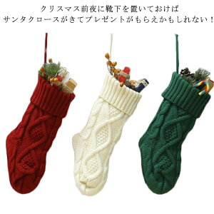 \bNX I[ig q T^  C NX}Xc[ NX}X NX}XXgbLO َq ~j C \bNX NX}X jbg k t    Merry Chris