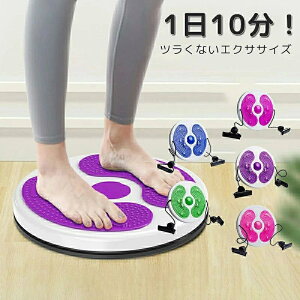 cCXg{[h ̊ ˂^ EGXg _CGbg ] ̊g[jO oX Xsg[i[ ^s  N p ɂ݊ɘa si  ƒp  EGXg