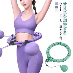 v bR _CGbg  TCYR X}[gtt[v tt[v _CGbg Ȃtt[v g[jO VFCvAbv K Yg