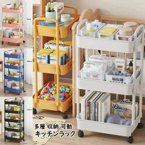 Lb`S Ԏ[ X Lb`bN LX^[t [I ܎[ [S Lb`[J[g  [bN ԃbN 3i 4i 5i XS ׂI 