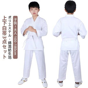  Zbg 蒅 q ㉺Zbg _ l Kp 100-180cm   jp S C Ɨp Ҍ  _ { ㉺ 3_Zbg  WjA 蓹  _ 