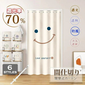 􂦂 sv d؂ Q Lb` ډB CՒf Ռ O ̂ Ȗ  킢 ˂_ J[e Ί 