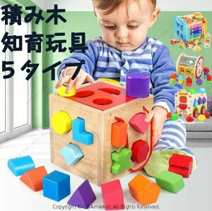 mߋ  ςݖ ؂̂ a v[g 蕨 q Ԃ ̎q j̎q  1 2 3 4 NX}Xv[g JOLNN