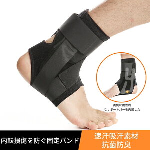 }\hP T|[^[ Ph~ Œی jp X|[c̃oXPbg{[ETbJ[Eo[{[ ی삷 ]Œoh R 