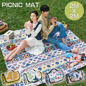 W[V[g  傫 NbV 200×200  5`6l 唻 sNjbNV[g  ^ h AEghA 􂦂  Lv }bg A W[ q