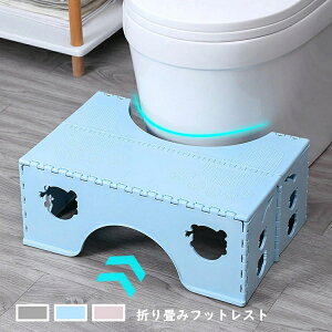 gCݑ ܂ݓݑ qgCg[jO gCXebv ⏕ݑ ⏕֍ 񒣂 xr[pݑ u @\ ^ [֗ ֔ Lb` g