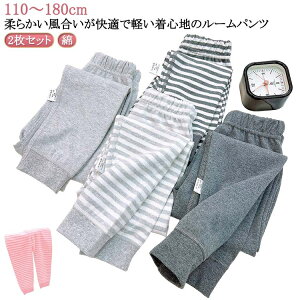 2Zbg q [pc pW}  LbY j̎q ̎q WjA A_[EFA WjA jq q  H~  Opc  Rbg Y{ {gX _炩 ۉ 