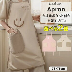 ƋCyl肪@ ^I|Pbg Gv  i` Lb`pi JtFGv O l KB  ۈm Mtg v[g 􂦂 H^