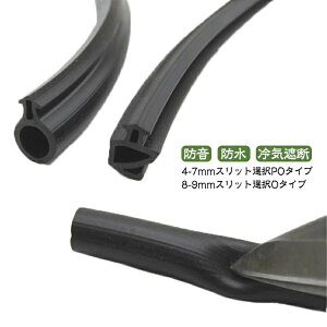  h  TbV  TbVԖ߂e[v he[v ԕh~ hA ΍ g[Abv ԕ΍   ܕh~ CՒf fMV[g g[ʖh ԕXgbp