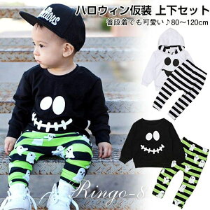 2_Zbg nEBߑ q RXv  ΂ nEB RX`[ LbY ㉺Zbg  ϑ m j̎q ̎q H d  c Zbg nEB NX}X 