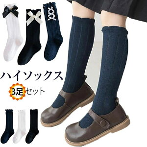 nC\bNX \bNX Ђ LbY {t Vv  O\bNX xr[ XN[\bNX q C  tH[}  ̎q K[Y Pl WjA 3 Zbg 