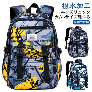  bN  q  ̎q LbY obO s WjA j̎q m 킢 LbYobO w ObY j bNTbN ʉobO ct ۈ牀 bN w