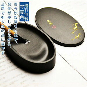    pi Wt  gѕ֗   [  ̂Ђ v[g Mtg hV̓ 